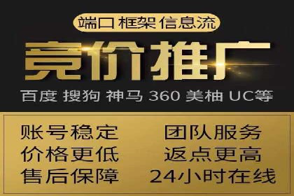如何打造高效信息流系统