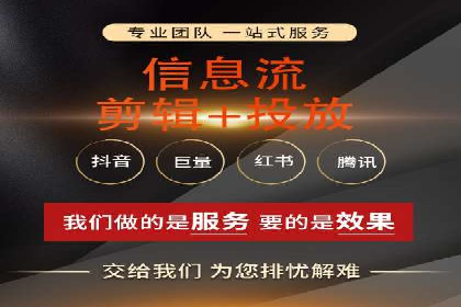 知乎平台信息流广告投放的五大经典案例